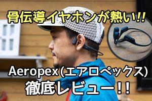 新卒で整備士として入社したトヨタを1年でサクッと辞めた話。  やる 