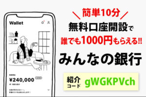 野沢温泉村のトレラン遭難事故はなぜ起こってしまったのか やるならとことんやらなくちゃ